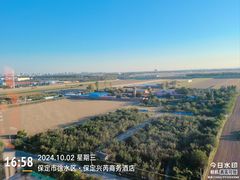 -兴芮温泉度假区