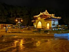 -阿杰臻选海鲜饭店(普陀山店)
