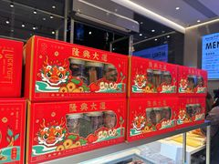 -华荣西饼(列东店)