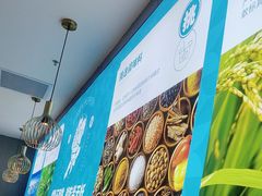 -半天妖烤鱼(西直门凯德mall店)
