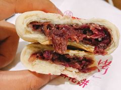 现烤优格玫瑰饼-嘉华鲜花饼·现烤(昆明老街店)