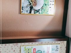 -菌之家·专业纯野生菌火锅·特色炒菌