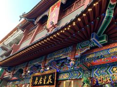 门面-兴盛德·麻辣花生大王·老店(中山路店)