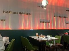 -烹然四季椰子鸡火锅(姚家园万象汇店)