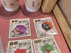 -茶话弄(中贸广场店)