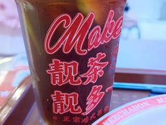 -孖记茶档·热腾茶餐(荔湾领展广场店)