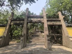 -虞山风景区