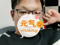 -MiRi眼镜连锁·蔡司·尼康控优点合作店(莘庄店)