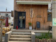-辛庄国际文化艺术区