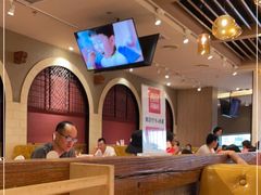 大堂-西贝(无锡万象城店)