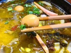 -渝和喵叔米线(南坪万达店)