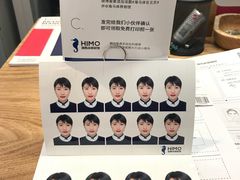 -海马体照相馆(北京apm店)