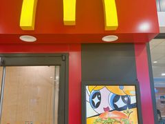 -麦当劳(新世纪环球中心店)