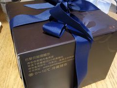 -巴黎贝甜(国贸店)