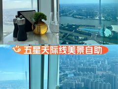 -广州四季酒店·意珍·意式自助餐