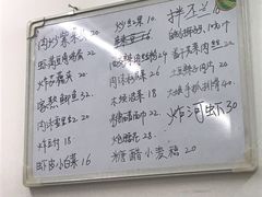 -排骨王·三十年本地老菜馆