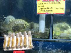-蚝专家(北滘店)