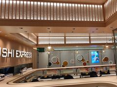 -争鲜回转寿司(天府广场-今站PLUS店)