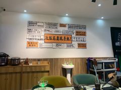 大堂-蛙太牛牛肉海鲜自助火锅(台江万达店)