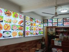 -随意石板烧(大理古城店)