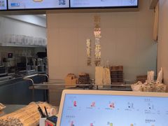 -喜茶(广州五羊邨店)