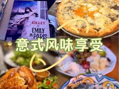 -IL TEATRO 精品意大利餐厅