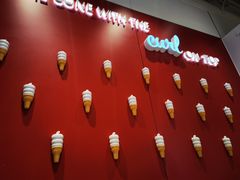 -DQ·蛋糕·冰淇淋(天通苑华联店)