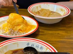 -串妹花式冰粉(乐山总店)
