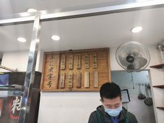 -芝麻糊世家(西华店)