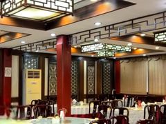 -狗不理大酒店(意式风情街店)