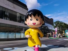 -东莞松山湖万象汇