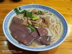 -锦泓老字号猪脏粉(东联大厦店)