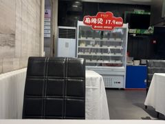 -眉州东坡(团结湖店)