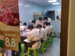 -袁记云饺(友谊路店)