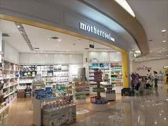 -凯德广场(金牛店)