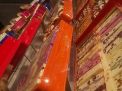 -捶糖帮·手工酥糖(前门二店)