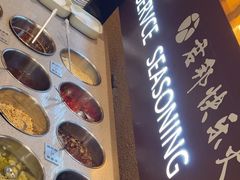 -君邦火锅(新疆大厦店)