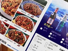 -辣小鲜·南昌大排档(船山路店)