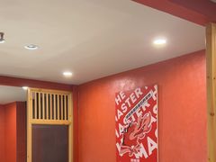 -何师傅美蛙鱼头(汉街店)
