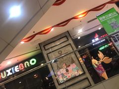 -沈阳百联购物中心(青年大街店)