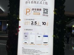 -北京望京万象汇