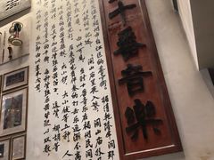 -潮福城大酒楼·潮粤菜·港式点心(阳光城店)