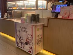 -奈雪的茶(印象城店)