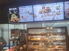 -肯德基(堤口店)