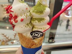 蛋筒-DQ·蛋糕·冰淇淋(南开大悦城2F店)