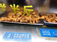 -阿捡忭京炸鸡(韭菜园总店)