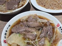 -直隶安家牛肉罩饼(七一路店)