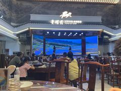 -香麒园·过桥米线·南湖雅宴