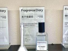 -深圳湾万象城