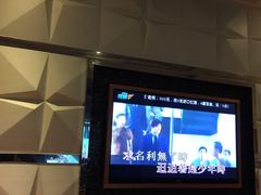 -金沙湾KTV(丽悦新天店)